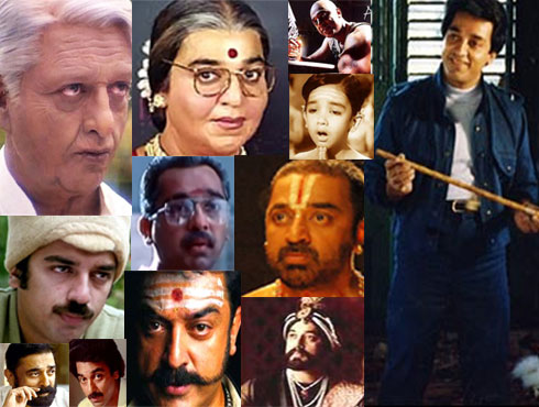 <h3>कमल हासन</h3><br/>दक्षिण भारतीय सिनेसृष्टीतील एक अनमोल कलाकार असलेला कमल हासन हा भारतीय सिनेमाला आपल्या दर सिनेमागणिक १० पावलं पुढे नेत असतो. त्याने दिलेले एकहून एक हटके आणि अभिनयाची उंची गाठणारे परफॉर्मंसेस पाहून भलेभले अवाक होतात. कुठल्याही एक साच्यात अडकून न पडता कमल हासनने आत्तापर्यंत अभिनयात जी विविधता जोपासली आहे, तिला आंतरराष्ट्रीय स्तरावरही गौरवलं गेलं आहे. वैविध्यपूर्ण, काळाच्या पुढचे, तांत्रिकदृष्ट्या अद्भूत आणि आपल्या चेहऱ्यावर आणि अभिनयात प्रयोग करणारा हा अभिनयसम्राट कमल हासन...