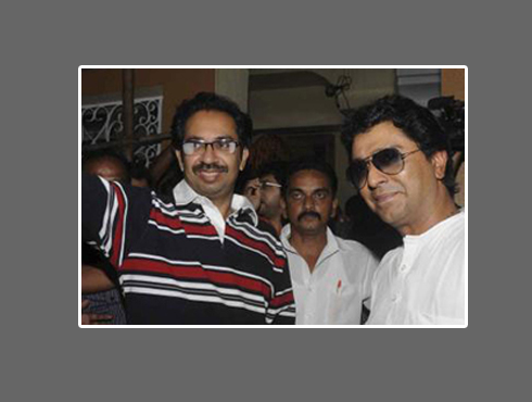 <h3>`राज आणि मला एकत्र बसवून विचारा`, एकत्र येणार का?</h3><br/>www.24taas.com, मुंबई<br><br>मनसेसोबत एकत्र येण्याचे संकेत उद्धव ठाकरेंनी दिले आहेत. शिवसेना पक्षप्रमुखपद स्वीकारल्यानंतर सामना वृत्तपत्राला दिलेल्या प्रदीर्घ मुलाखतीत त्यांनी हे संकेत दिले आहेत. उद्धव-राज एकत्र येतील काय? या प्रश्नावर उद्धव ठाकरेंनी, हा प्रश्न आम्हाला दोघांना एकत्र बसवून विचारा. <br><br>या प्रश्नाचे उत्तर दोघांना एकत्र देऊ द्या. असं दिलं. तसंच कोणी शिवसेनेसोबत मनापासून येणार असतील तर त्यांचे स्वागत आहे. असंही त्यांनी यावेळी मुलाखतीत सांगितलं. मराठी मतांच्या विभागणीबद्दल बाळासाहेब ठाकरेंनी आपल्या शेवटच्या भाषणात व्यक्त केलेली खंतही यावेळी उद्धव ठाकरेंनी बोलून दाखवली. <br><br>एकत्र येण्याचे संकेत शिवसेना पक्षप्रमुख उद्धव ठाकरेंनी दिल्यानंतर आता मनसे अध्यक्ष राज ठाकरे कोणती भूमिका मांडणार. याबाबत उत्सुकता लागली आहे. उद्धव ठाकरेंच्या निर्णयावर त्यांचे पी.ए. मिलिंद नार्वेकरांचा प्रभाव असतो. अशी नेहमी चर्चा असते. याबाबतही उद्धव ठाकरेंनी आपली भूमिका स्पष्ट केली.