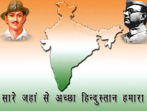 <h3>जहाँ डाल-डाल पर सोनेकी चिडियाँ करती है बसेरा...</h3><br/>मोहम्मद रफी यांनी गायलेलं