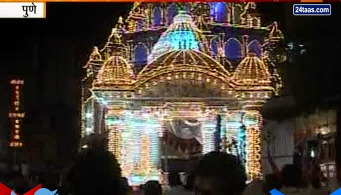 पुण्यातल्या गणेशोत्सवाचं रूप पालटलं! पुण्यातल्या गणेशोत्सवाचं रूप पालटलं!