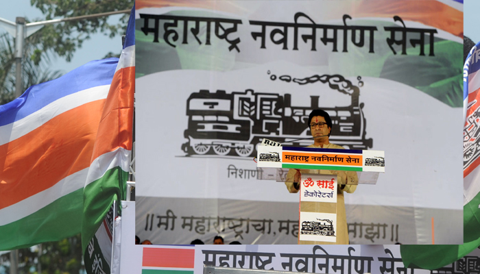अरे बापरे, मनसेचे 37 नगरसेवक अज्ञातस्थळी अरे बापरे, मनसेचे 37 नगरसेवक अज्ञातस्थळी