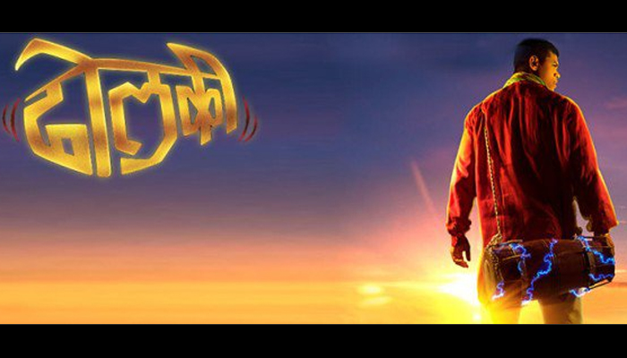 Watch Jackie Brown HDQ