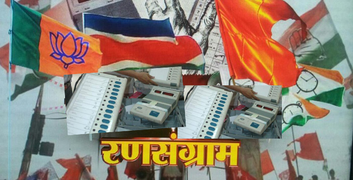 मुंबई महापालिका निवडणूक, २१६ उमेदवारांवर गुन्हे दाखल मुंबई महापालिका निवडणूक, २१६ उमेदवारांवर गुन्हे दाखल