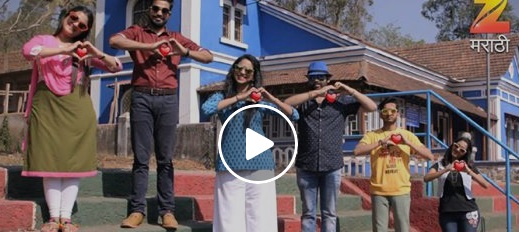 दिल दोस्तीच्या मित्रांची गोव्यात फुल्ल टू धमाल दिल दोस्तीच्या मित्रांची गोव्यात फुल्ल टू धमाल