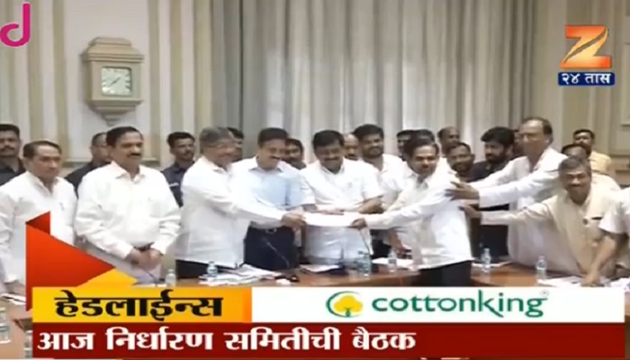 थकीत कर्जमाफी निकष निर्धारण समितीची आज पहिली बैठक थकीत कर्जमाफी निकष निर्धारण समितीची आज पहिली बैठक