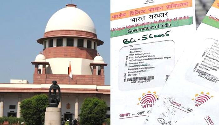 सर्वोच्च न्यायालयाचा आधार कार्डला स्थगिती देण्यास नकार, ३० सप्टेंबरपर्यंत विना `आधार` मिळणार सर्व लाभ सर्वोच्च न्यायालयाचा आधार कार्डला स्थगिती देण्यास नकार, ३० सप्टेंबरपर्यंत विना `आधार` मिळणार सर्व लाभ