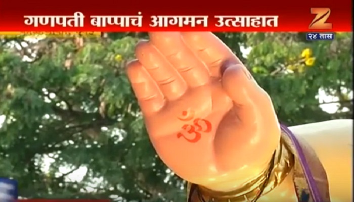 काळाचौकीतील महागणपतीचा आगमन सोहळा काळाचौकीतील महागणपतीचा आगमन सोहळा