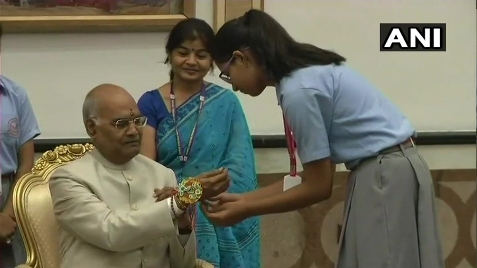 Raksha bandhan Celebration Raksha bandhan Celebration