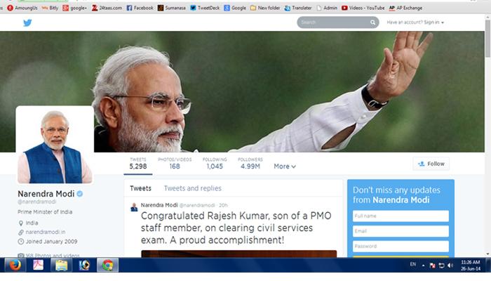 पंतप्रधान मोदींनी व्हाईट हाऊसलाही टाकलं मागे! पंतप्रधान मोदींनी व्हाईट हाऊसलाही टाकलं मागे!