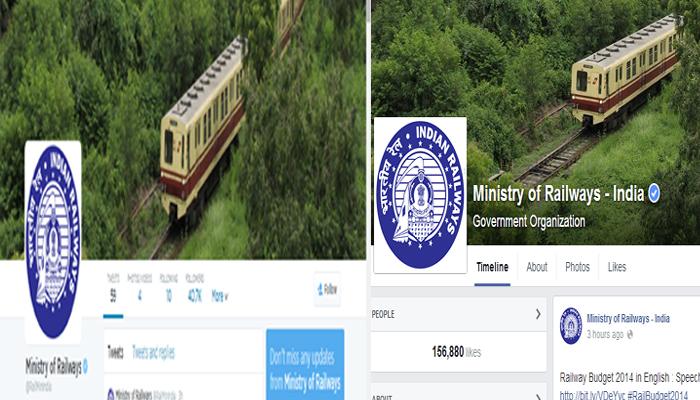 सोशल मीडियावर इंडियन रेल्वे, 139 नंबर होणार टोल फ्री सोशल मीडियावर इंडियन रेल्वे, 139 नंबर होणार टोल फ्री