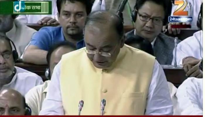 सबका साथ, सबका विकास - अर्थमंत्री जेटली सबका साथ, सबका विकास - अर्थमंत्री जेटली