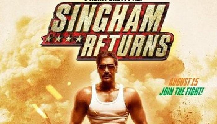 Trailer: 'सिंघम रिटर्न्स' पुन्हा एकदा जबरदस्त अॅक्शनसह अजय देवगण Trailer: 'सिंघम रिटर्न्स' पुन्हा एकदा जबरदस्त अॅक्शनसह अजय देवगण
