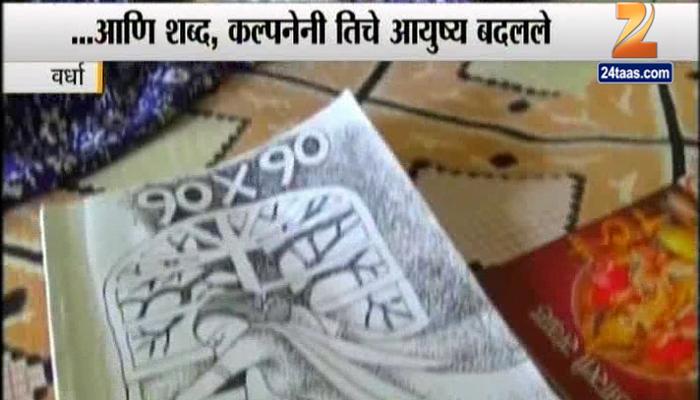 ‘१० बाय १०’नं दिली मंजिरीला नवी ओळख! ‘१० बाय १०’नं दिली मंजिरीला नवी ओळख!