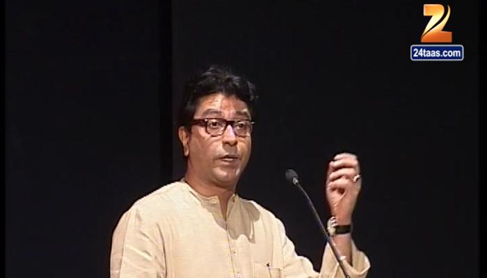 ‘ब्लू प्रिंट’ ऑगस्टमध्येच सादर करु - राज ठाकरे ‘ब्लू प्रिंट’ ऑगस्टमध्येच सादर करु - राज ठाकरे