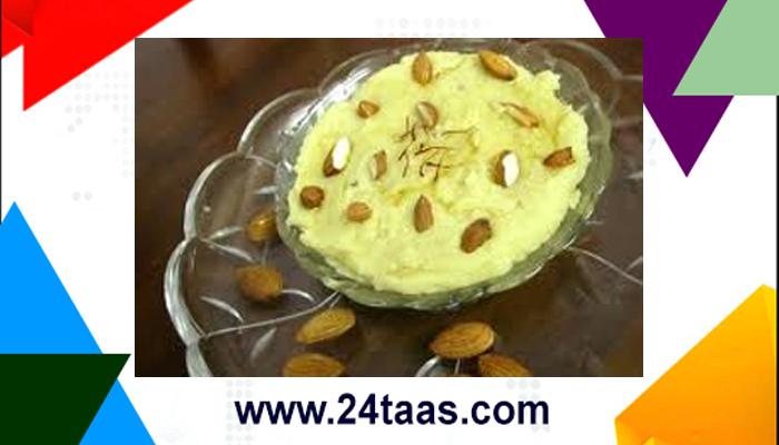 बदाम फिरनी बदाम फिरनी