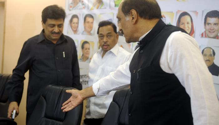 अशोक चव्हाण यांना मोठा दिलासा अशोक चव्हाण यांना मोठा दिलासा