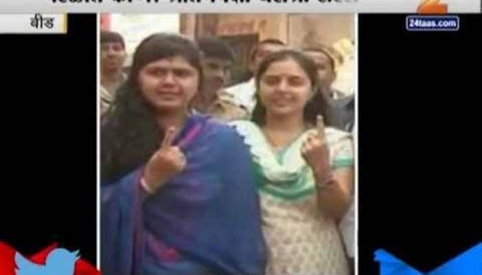 गोपीनाथ मुंडेंची दुसरी कन्या लोकसभेची उमेदवार गोपीनाथ मुंडेंची दुसरी कन्या लोकसभेची उमेदवार
