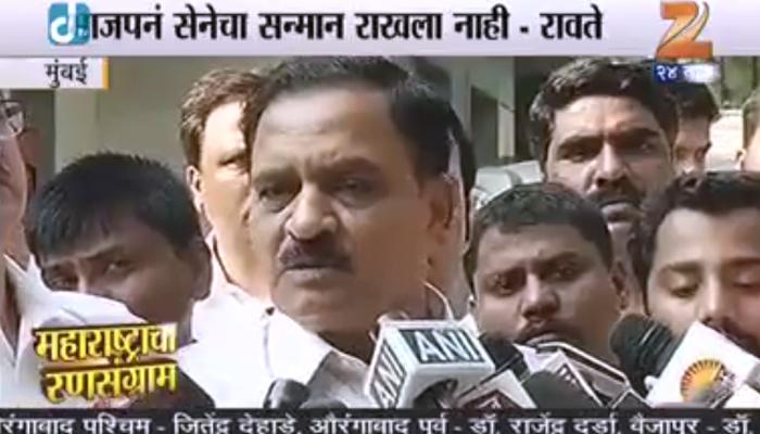 'भाजपला युती तोडायची घाई'; सेनेनं भाजपचा डाव उलटला 'भाजपला युती तोडायची घाई'; सेनेनं भाजपचा डाव उलटला