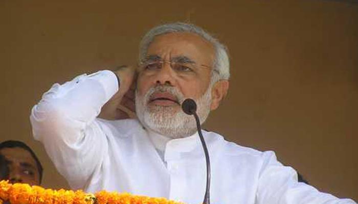 मोदी सरकारला सर्वोच्च न्यायालयाने फटकारले मोदी सरकारला सर्वोच्च न्यायालयाने फटकारले