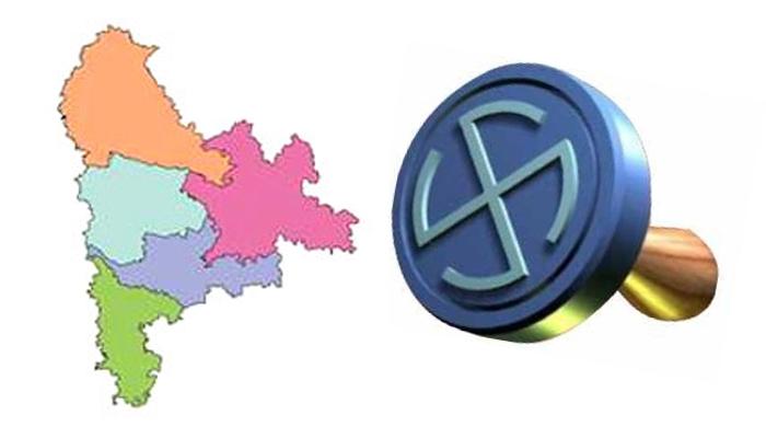 UPDATE - पश्चिम महाराष्ट्र : निकाल UPDATE - पश्चिम महाराष्ट्र : निकाल