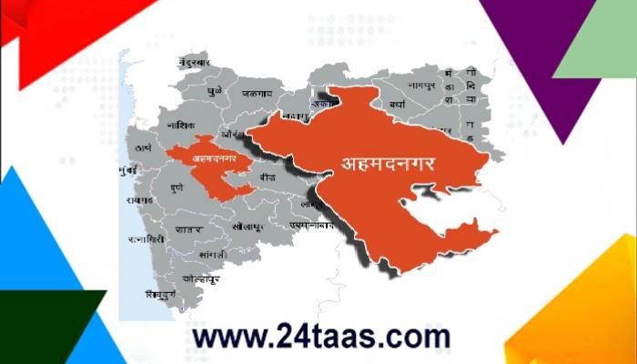 मोलमजुरी करणाऱ्या दलित कुटुंबाची हत्या मोलमजुरी करणाऱ्या दलित कुटुंबाची हत्या