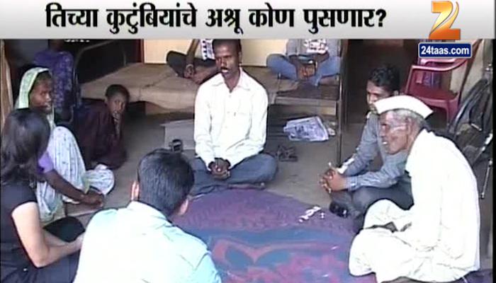 ‘बहिणीचा मृतदेह अजूनही डोळ्यांसमोरून जात नाही’ ‘बहिणीचा मृतदेह अजूनही डोळ्यांसमोरून जात नाही’