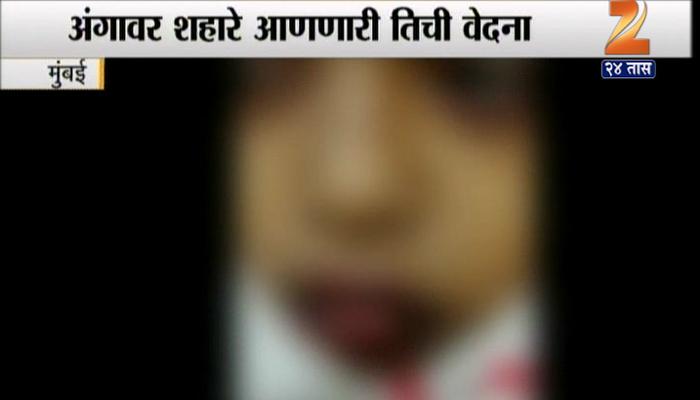 वडाळ्यात बलात्कार झालेल्या 'त्या' चिमुरडीची अवस्था गंभीर वडाळ्यात बलात्कार झालेल्या 'त्या' चिमुरडीची अवस्था गंभीर