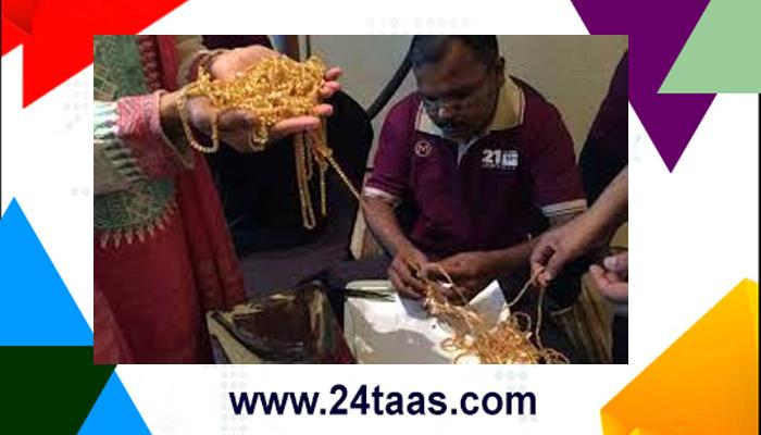 दुबईत तयार होते सर्वात लांब सोन्याची साखळी दुबईत तयार होते सर्वात लांब सोन्याची साखळी