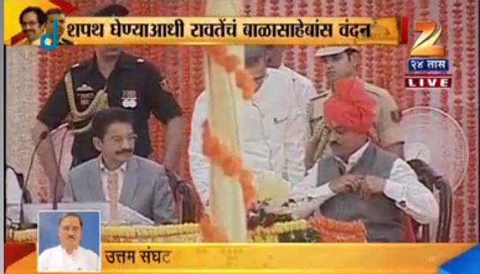 गंगेत घोडं न्हालं; सेना-भाजपच्या २० नेत्यांनी घेतली शपथ गंगेत घोडं न्हालं; सेना-भाजपच्या २० नेत्यांनी घेतली शपथ