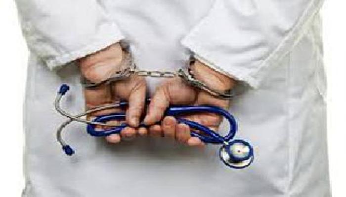 डॉक्टर चुकीमुळे गेली 60 लोकांची दृष्टी , मुख्यमंत्र्यांनी दिले चौकशीचे आदेश डॉक्टर चुकीमुळे गेली 60 लोकांची दृष्टी , मुख्यमंत्र्यांनी दिले चौकशीचे आदेश