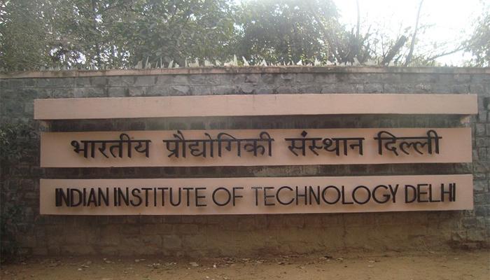 आयआयटीच्या विद्यार्थ्यांनी धुडकावली ७५ लाखांची नोकरी! आयआयटीच्या विद्यार्थ्यांनी धुडकावली ७५ लाखांची नोकरी!