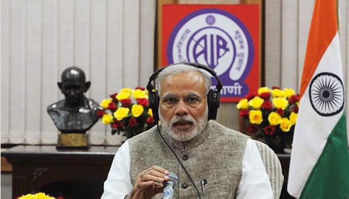 ड्रग्जचा होतो '3D' परिणाम, 'त्या' पैशांचा दहशतवादासाठी वापर- मोदी ड्रग्जचा होतो '3D' परिणाम, 'त्या' पैशांचा दहशतवादासाठी वापर- मोदी