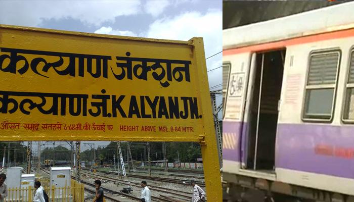 मेगाब्लॉग : फोर्ट ते मुलुंडदरम्यान जादा बेस्ट बस! मेगाब्लॉग : फोर्ट ते मुलुंडदरम्यान जादा बेस्ट बस!
