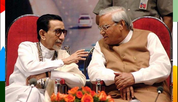 बाळासाहेब ठाकरेंनाही 'भारतरत्न' द्या : शिवसेना बाळासाहेब ठाकरेंनाही 'भारतरत्न' द्या : शिवसेना
