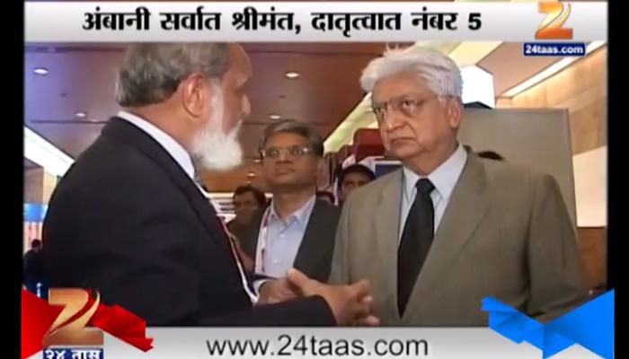 गर्भश्रीमंतांपैकी अंबानी नव्हे अझिम प्रेमजी दानशूर गर्भश्रीमंतांपैकी अंबानी नव्हे अझिम प्रेमजी दानशूर