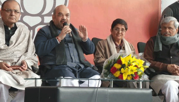 किरण बेदी यांचा अखेर भाजपात प्रवेश! किरण बेदी यांचा अखेर भाजपात प्रवेश!