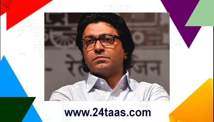 वादळ कसं निर्माण करायचं मला माहित आहे - राज ठाकरे वादळ कसं निर्माण करायचं मला माहित आहे - राज ठाकरे