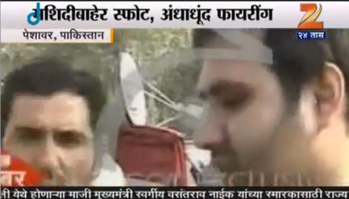 पाकिस्तानात दहशतवादी हल्ला, ११ ठार पाकिस्तानात दहशतवादी हल्ला, ११ ठार