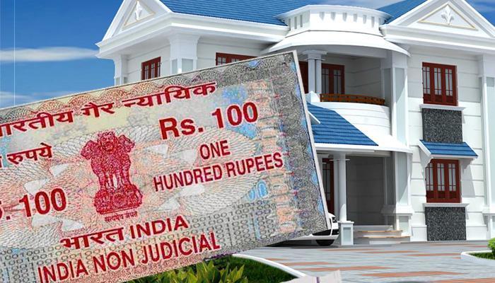 घर विकत घेताना कुटुंबिय सदस्यांना स्टॅम्प ड्युटी माफ ! घर विकत घेताना कुटुंबिय सदस्यांना स्टॅम्प ड्युटी माफ !