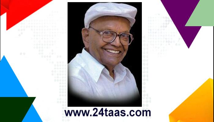 काँग्रेसचे ज्येष्ठ नेते सा.रे.पाटील यांचं ९४व्या वर्षी निधन काँग्रेसचे ज्येष्ठ नेते सा.रे.पाटील यांचं ९४व्या वर्षी निधन