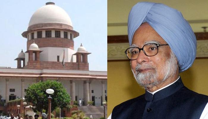 कोळसा घोटाळा : समन्सला स्थगिती, मनमोहन सिंग यांना दिलासा कोळसा घोटाळा : समन्सला स्थगिती, मनमोहन सिंग यांना दिलासा