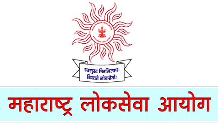 एमपीएससी परीक्षेचा निकाल जाहीर एमपीएससी परीक्षेचा निकाल जाहीर