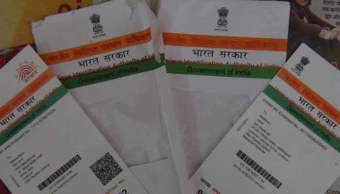 पेन्शनधारकांना 'आधार कार्ड'ची सक्ती पेन्शनधारकांना 'आधार कार्ड'ची सक्ती