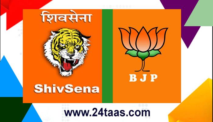 औरंगाबादेत सेना-भाजपला बंडखोरीचा फटका औरंगाबादेत सेना-भाजपला बंडखोरीचा फटका