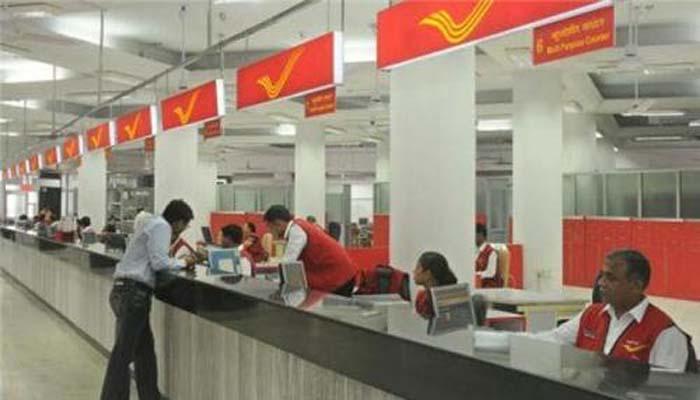 पोस्ट विभागाला अच्छे दिन, महापालिकेची 'पोस्ट बाजी' पोस्ट विभागाला अच्छे दिन, महापालिकेची 'पोस्ट बाजी'