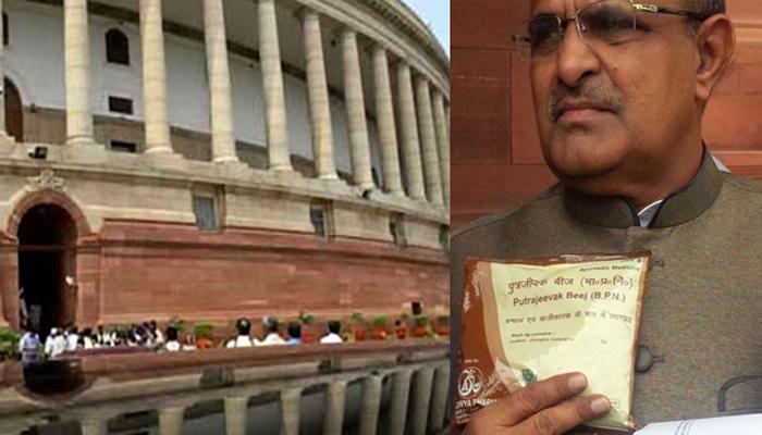 पुत्रप्राप्तीच्या औषध विक्रीत अडकले बाबा रामदेव पुत्रप्राप्तीच्या औषध विक्रीत अडकले बाबा रामदेव
