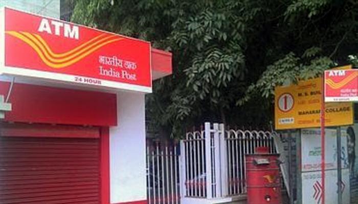 भारतीय टपाल अर्थात पोस्टाचे एटीएम भारतीय टपाल अर्थात पोस्टाचे एटीएम