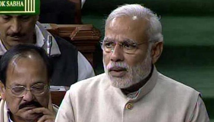 'मोदी सरकारची आर्थिक धोरणे दिशाहीन' 'मोदी सरकारची आर्थिक धोरणे दिशाहीन'