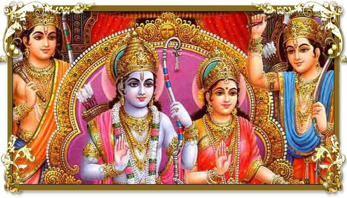 अयोध्येत नाही पाकिस्तानात झाला भगवान रामाचा जन्म अयोध्येत नाही पाकिस्तानात झाला भगवान रामाचा जन्म