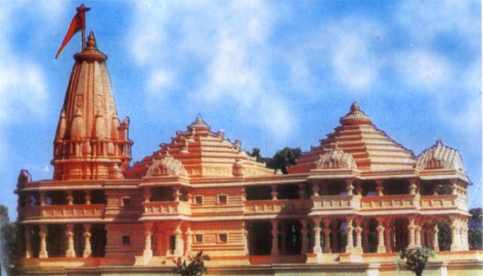 प्रभू रामचंद्रांची अयोध्या भारतात नाही तर पाकिस्तानात! प्रभू रामचंद्रांची अयोध्या भारतात नाही तर पाकिस्तानात!